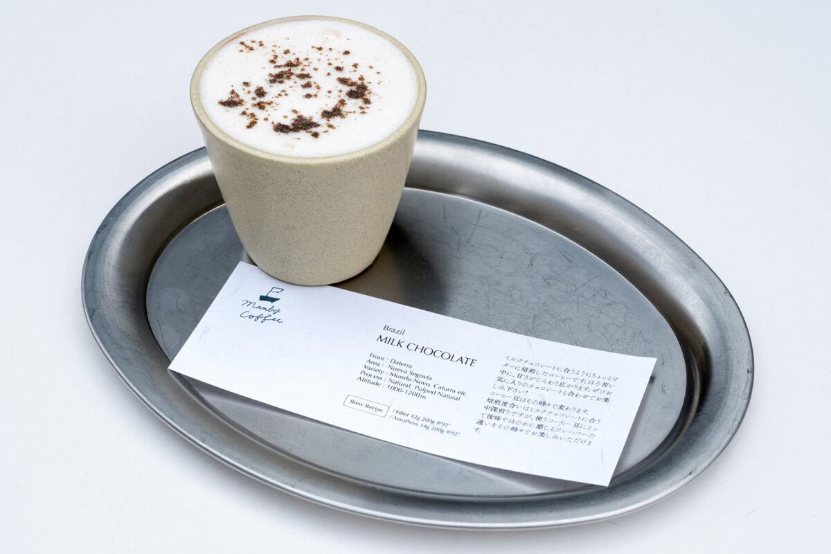 fukuoka city manly coffee interior michael joseph 03