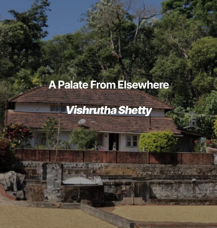 palate elsewhere