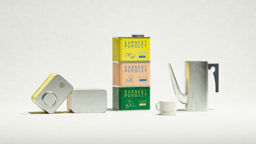 earnest pursuit five tins coffee design sprudge 01
