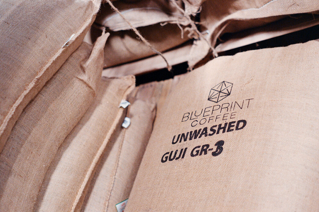 guji bag 01